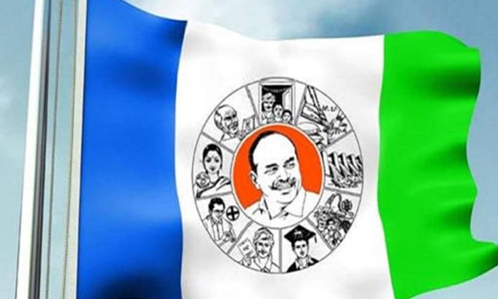 Balineni Sreenivasa Reddy: Changing in Subject to Party Issues  