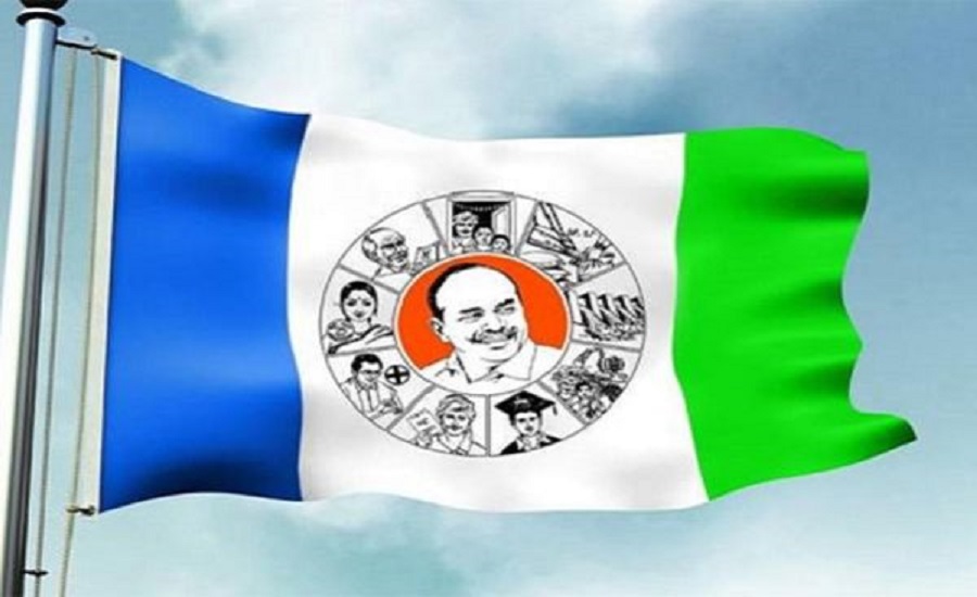 YSRCP: Three Constituencies Thirty Issues